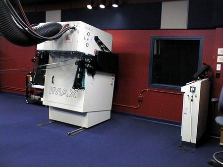 Henry Ford Museum IMAX Theatre - Imax Projector (newer photo)